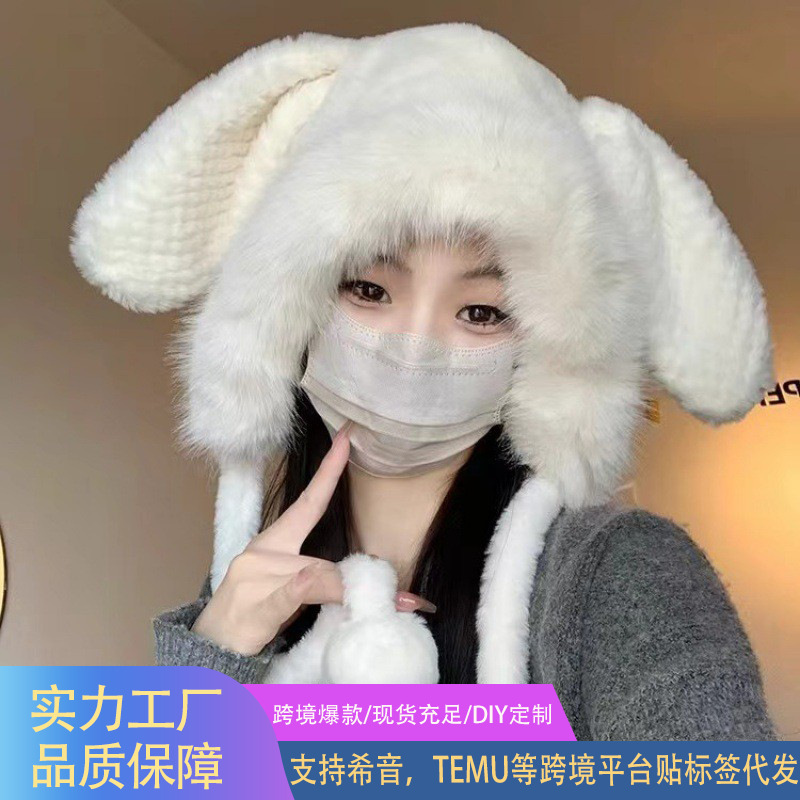 Women's Winter Cute Lace-Up Plush Rabbit Ear Hat with Large Head Circumference, Thickened and Warm Knitted Wool Lei Feng Hat