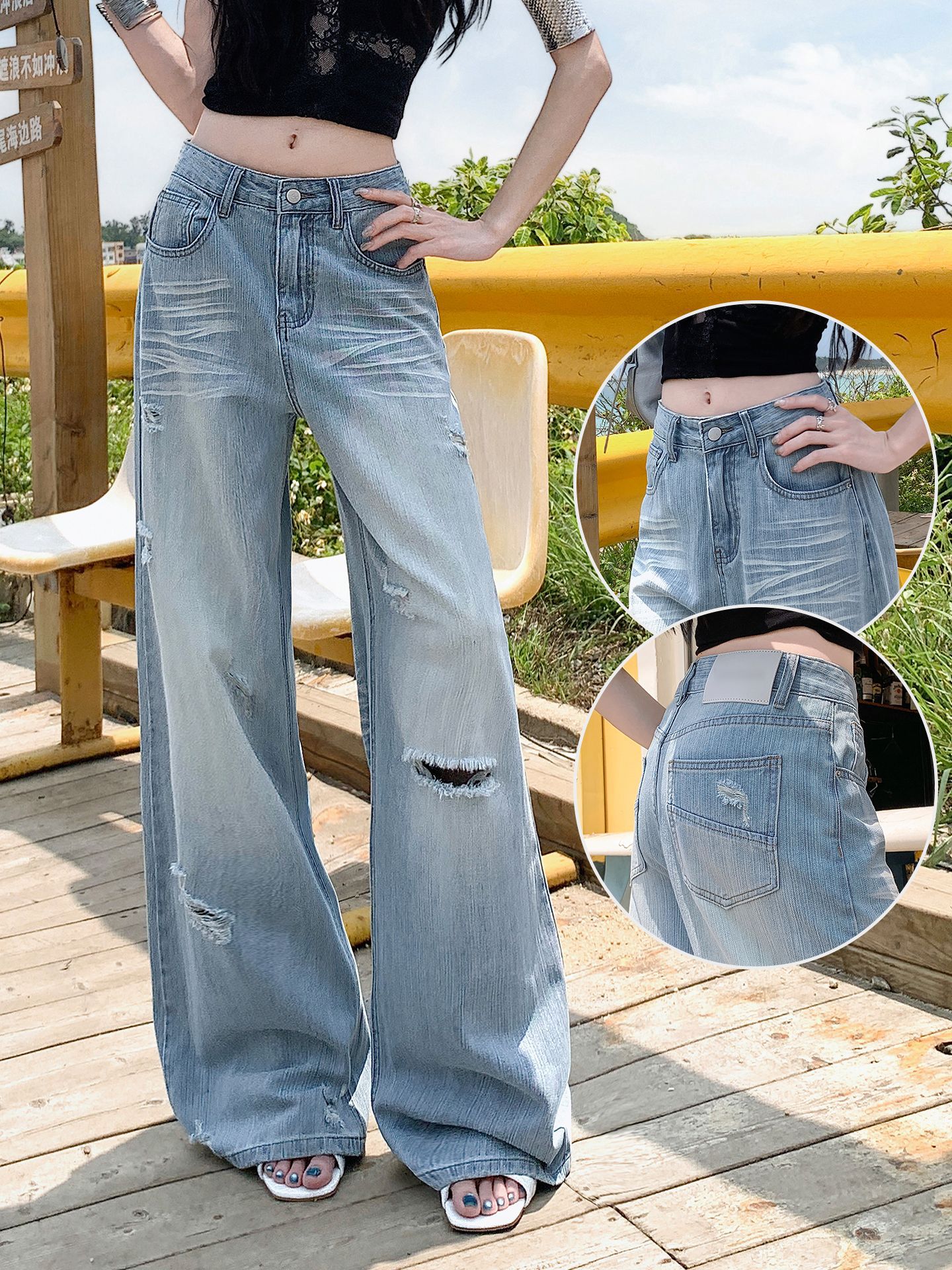 Ripped Jeans for Women, Spring and Summer Thin Style, New Mid-Waist Wide-Leg Drapey Floor-Length Pants, Unique Casual Fashion