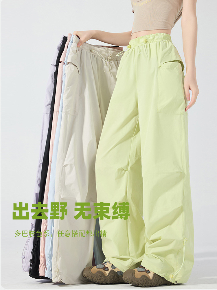 Wenhouu Women's Outdoor Windproof Waterproof Breathable Cargo Pants Hiking Loose Adjustable Leg Hem Paratrooper Pants