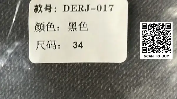 DERJ-017 Black