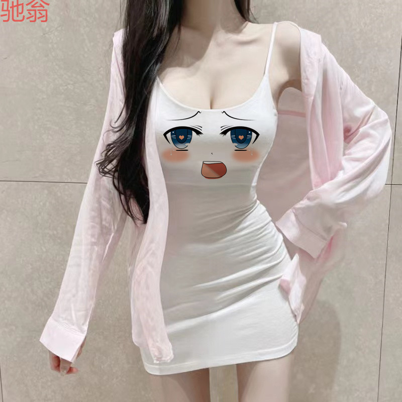 W9Q South Korea 2023 Spring and Summer New Pure Love Young State Soft Waxy Slim Elegant Bag Hip Sling dress One-piece Show