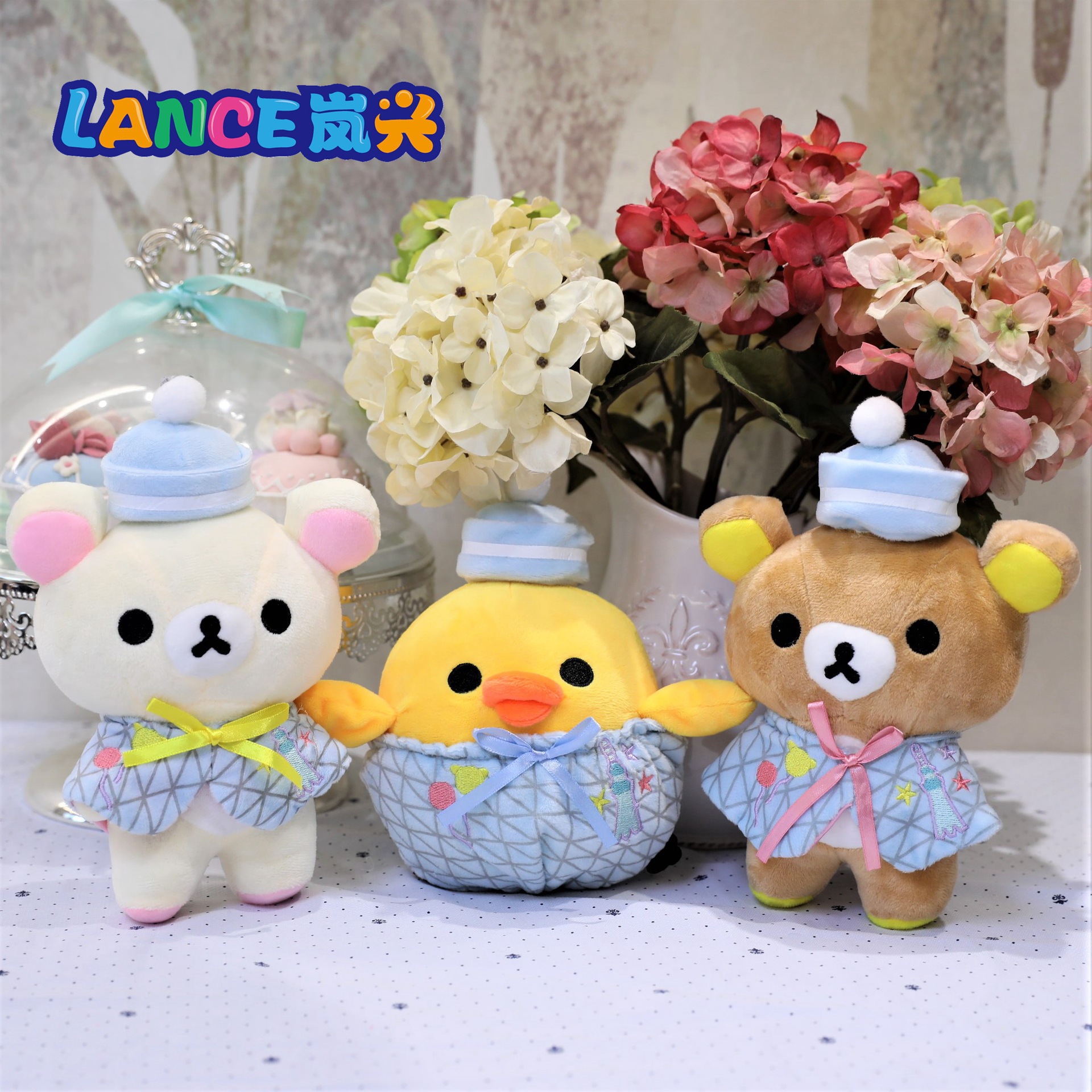 8inch 【Three Types of Rilakkuma】20Cm Plush Toy Doll Cross-Border Video Game Japanese Hot-Selling Item