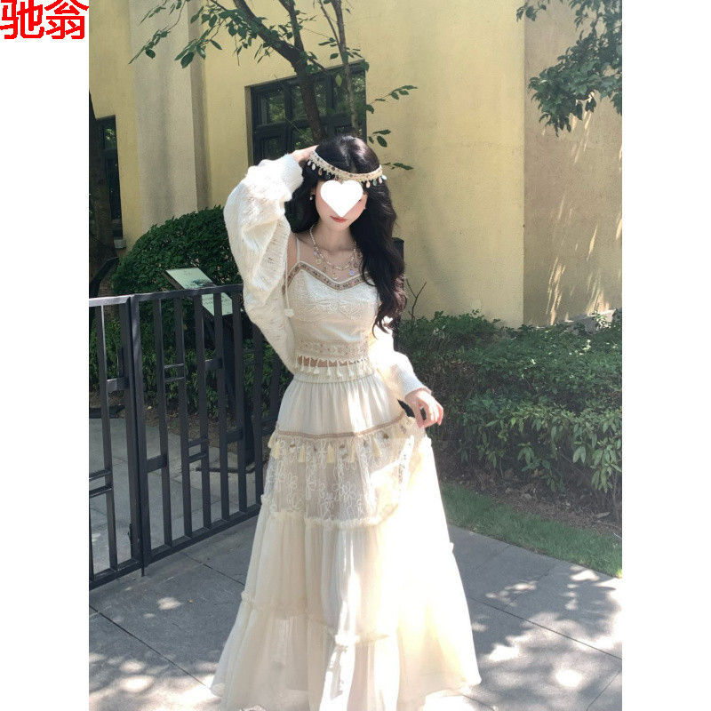 W9Q Bohemian Rhapsody Vintage Ethnic Sling Top Tassel suit