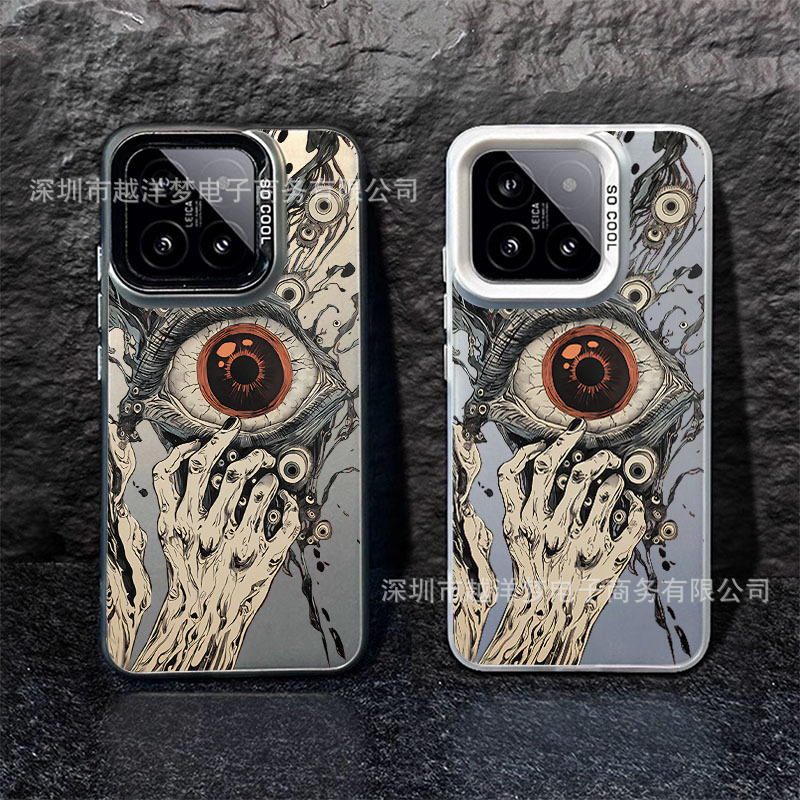 Devil's Eye Is Suitable for Xiaomi 15Ultra Color Silver Shell 15 14/13Pro 12S Ultra Mobile Phone Case 12 1