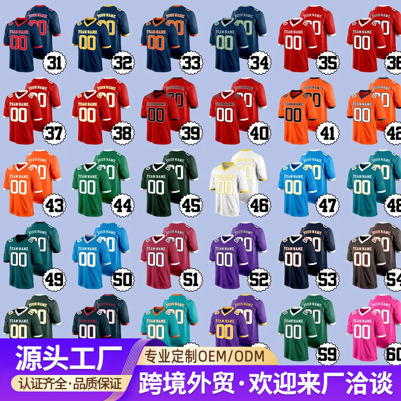 Rugby Suit Custom Short Sleeve American Football Suit Custom Game Training NFL Suit Kansas City Chiefs