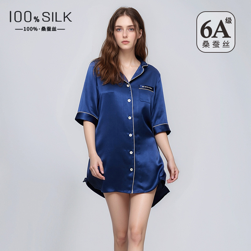 2026 Summer New Style Silk Shirt Dress Mid-Length 100% Mulberry Silk Silk Nightgown Women's Home Wear Pajamas