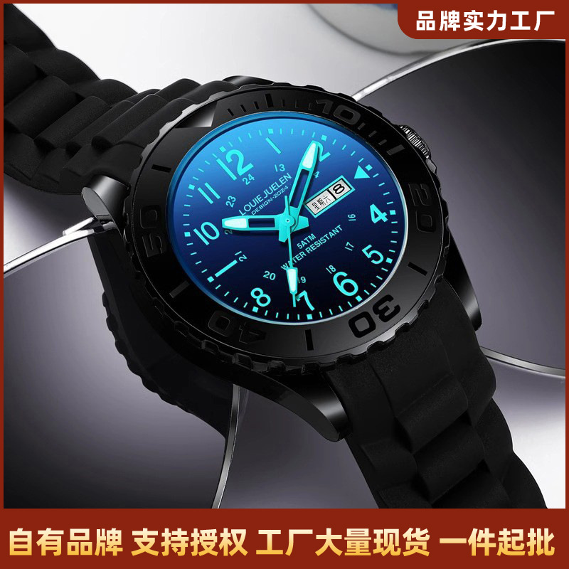 Louie Juelen Wholesale Export Hot-Selling Luminous Student Watches Silicone Strap Couple Models