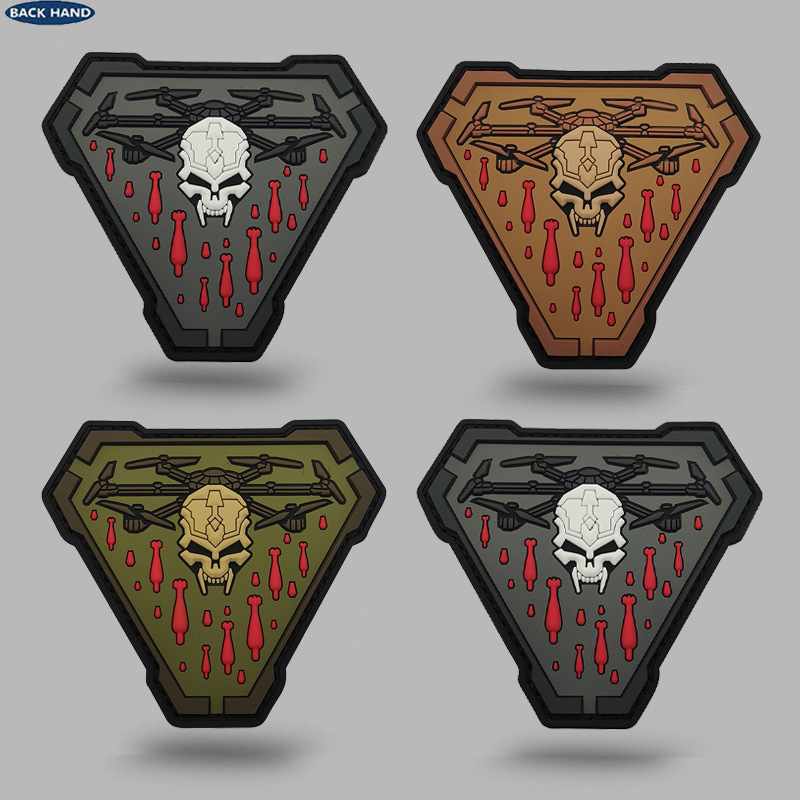 Smola-313 Drone Morale Patch Soft Rubber Velcro Tactical Armband Russian Style Patch Backpack Patch