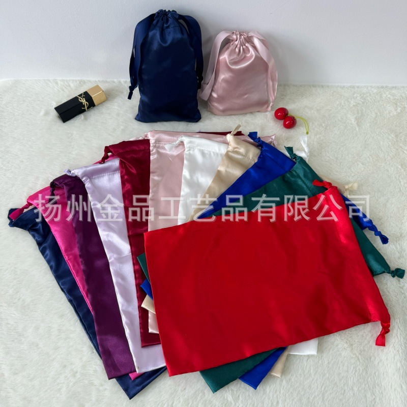 Manufacturer's Satin Bag Satin Drawstring Bag Smooth Silk Underwear Wig Satin Dust Bag Eye Mask Storage Bag