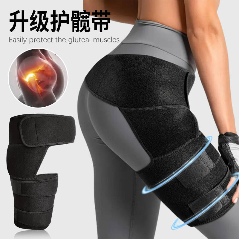 Cross-border Fitness Waist Protection Thigh Protection Weightlifting Squat Strength Training Belt Sports Protective Leg Cover Customization