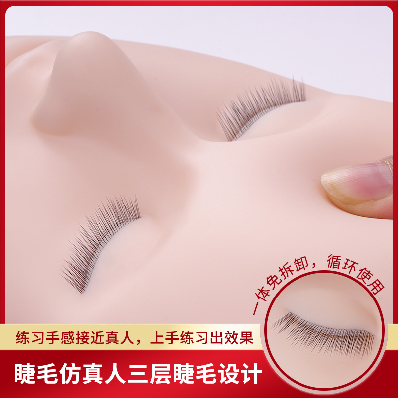 Grafting Eyelash Exercise Head Mold Beauty Eyelash Model Exercise Simulation Three-Layer Eyelash Dummy Head Grafting Eyelash Model Head