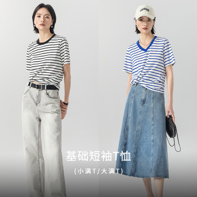 2025 New Style Basic Short-Sleeved T-Shirt, Easy-Care, Contrasting Color Knitted Top, Slightly Loose, Slimming, Casual T-Shirt