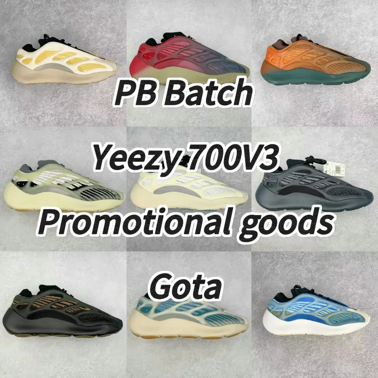 PB Batch 7-0-0-v-3