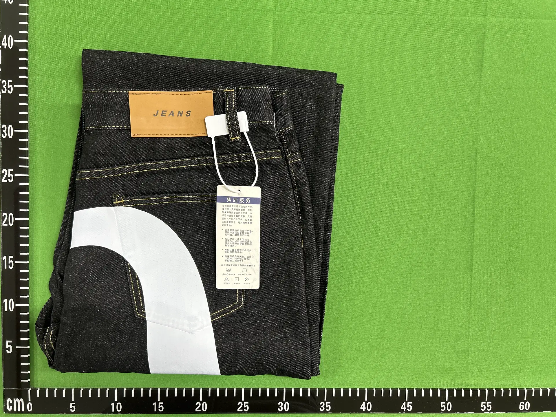 Trousers-013