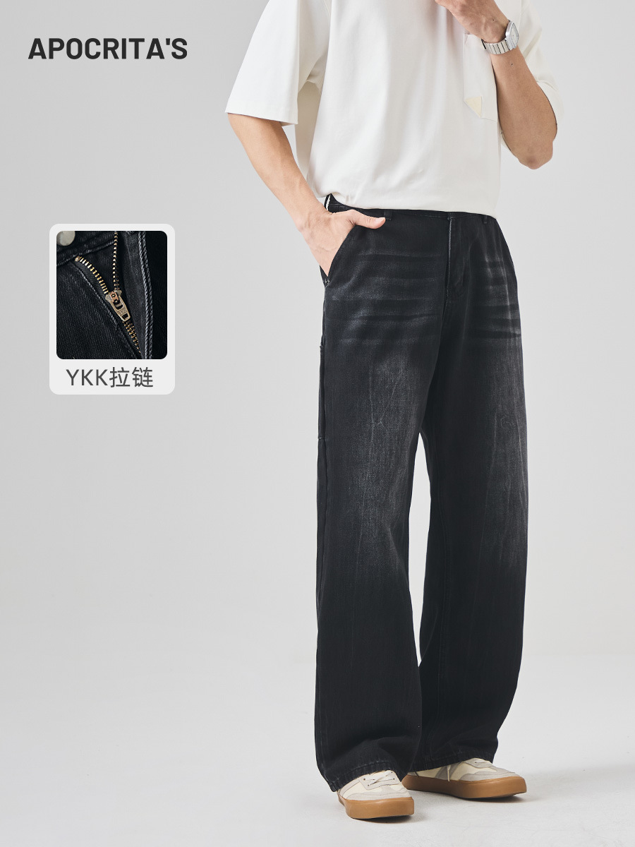 Apo Men's Clothing | Cross-Border American Retro Washed Vintage Jeans for Men, Spring Season, Cool and Stylish, Loose Straight Black Pants.