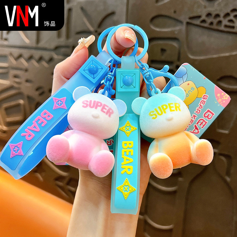 Trendy cool new flocking super bear key chain exquisite cute schoolbag pendant car key chain small gift