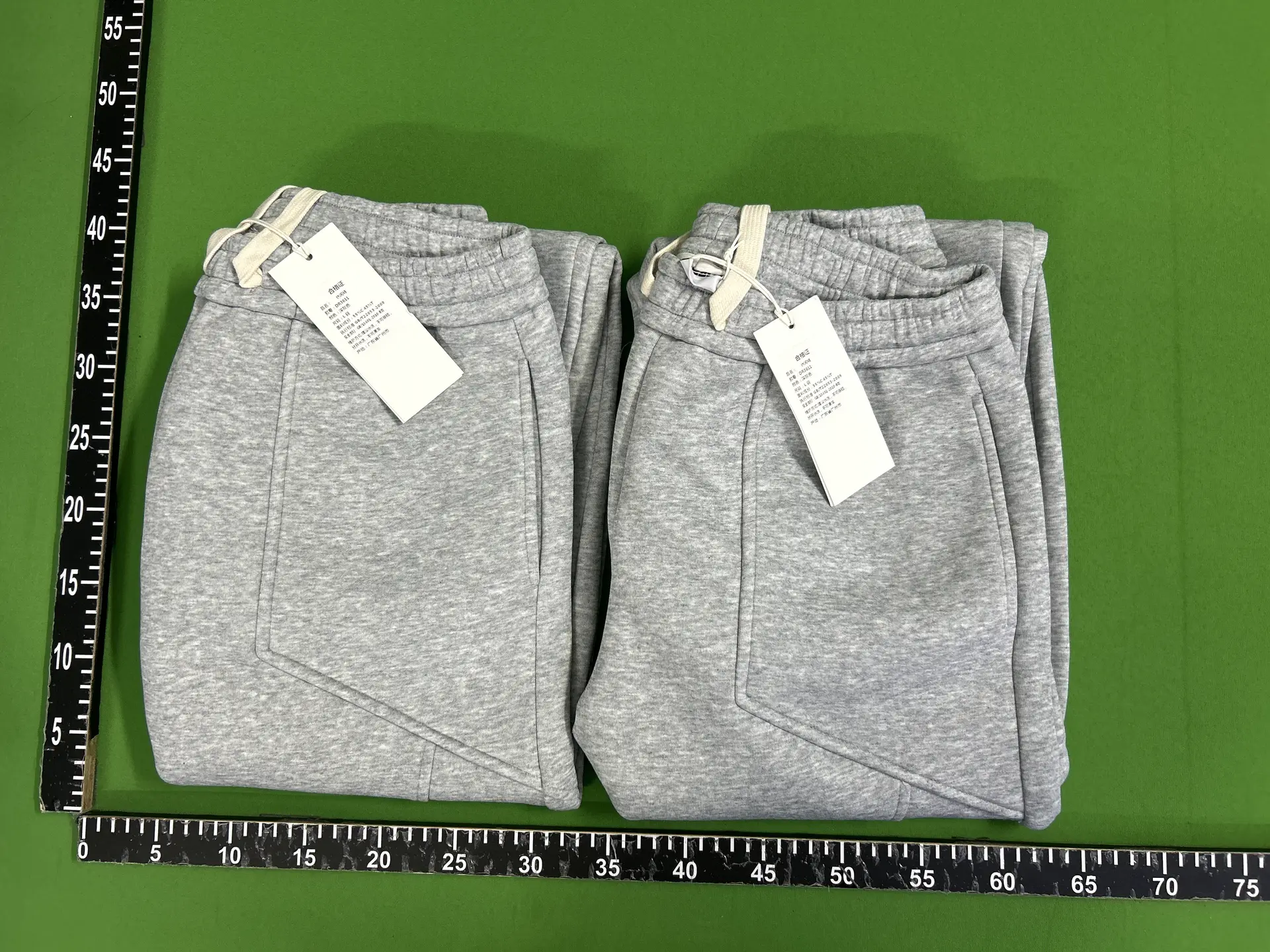 Madwitch Retro Sports Casual Scimitar Sweatpants Unisex Loose American Style Lazy Relaxed Wide-Leg Pants Trendy