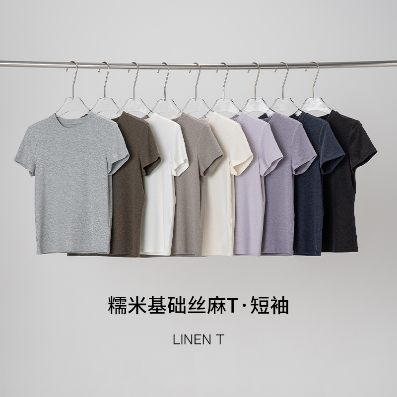 Basic Linen T-Shirt with a Simple Fit, Made from Lyocell, Short-Sleeved, New Spring/Summer Collection