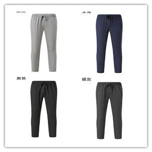26-27 Pants【Id:7268021717】M-3Xl Fotografie QC de pe TAOBAO pe Qualit.ly
