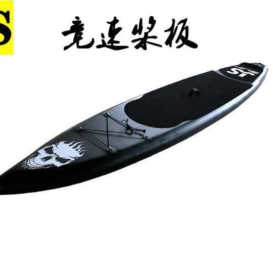 Manufacturer Js Cool 380 Paddle Board Surfboard Racing Board Surfing Competitive Standing Paddle Board