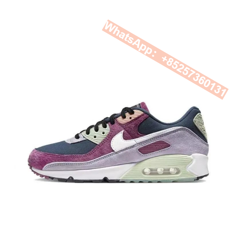 Nike Air Max 90
