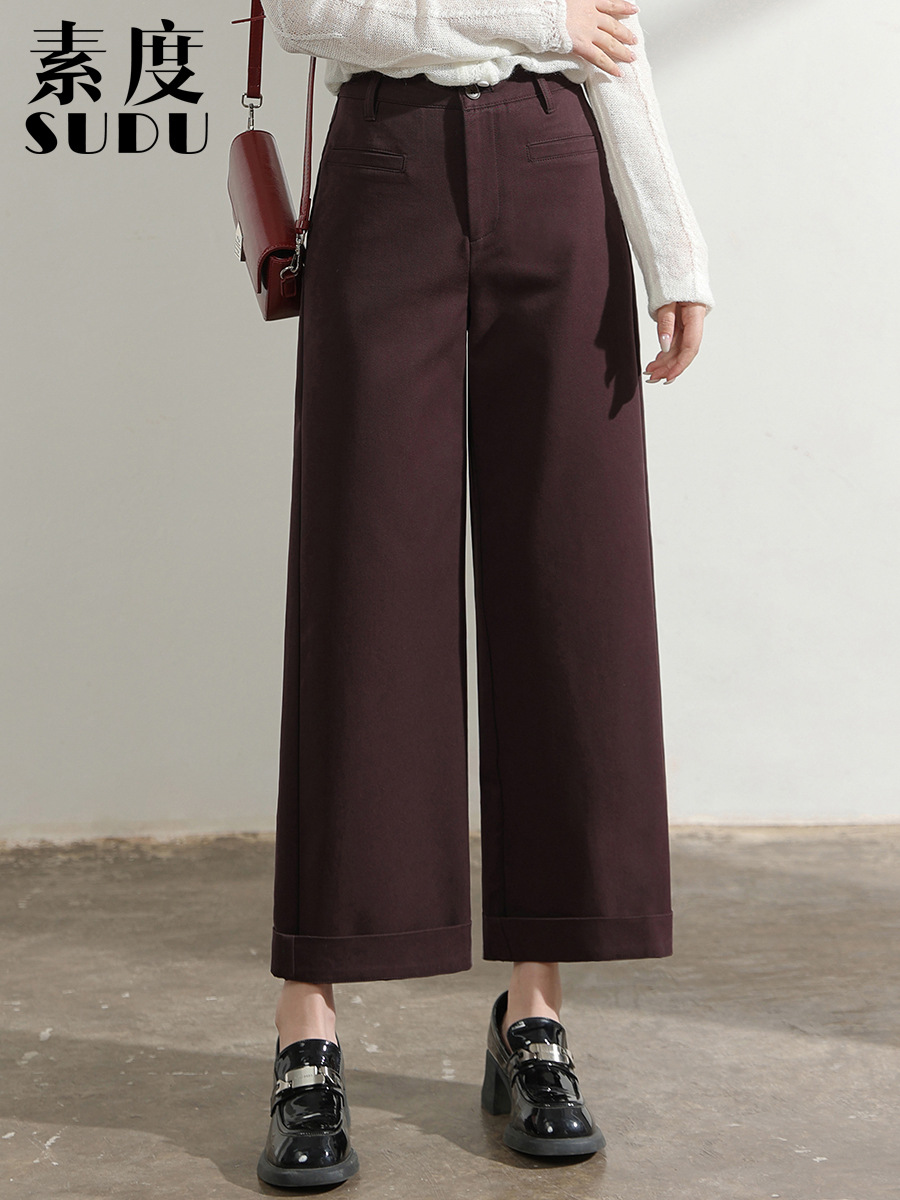 New Trendy Purple Coffee-Colored Casual Pants for Women with Cuffed Hems, Elastic Waist, and Slimming Straight-Leg Design