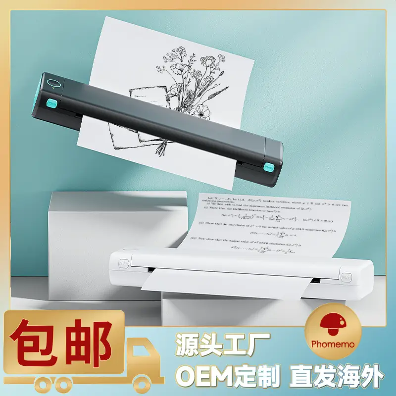 Phomemo M08F Cross-Border A4 Homework Test Paper Inkless Thermal Wrong Question Printer High-Definition Tattoo Transfer Machine