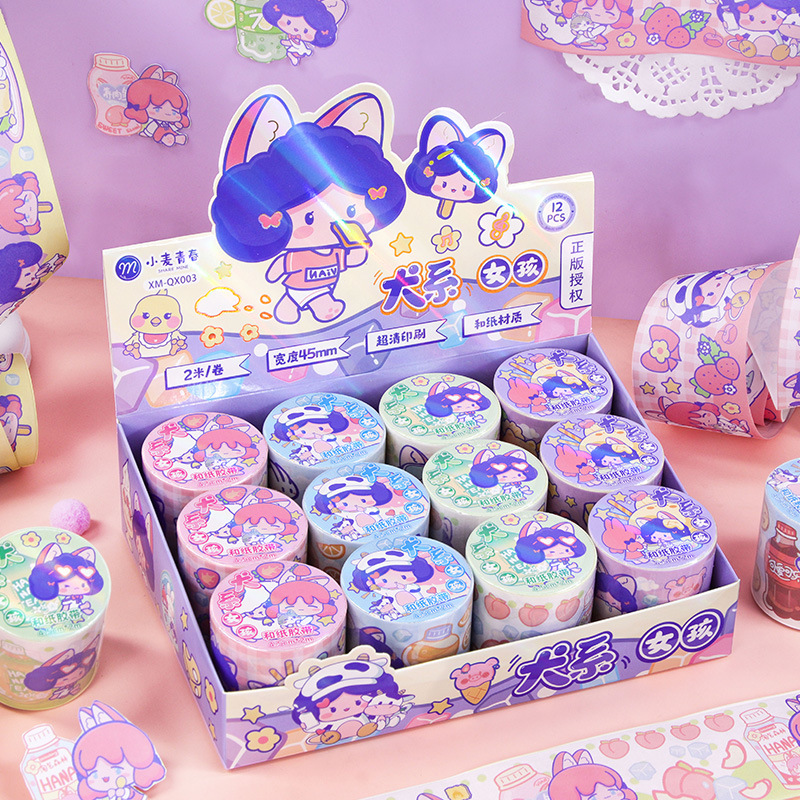Wheat Youth Dog Series Girl Washi Tape Planner Tape Ultra-Clear Printing Planner Stickers Decorative Material Stickers
