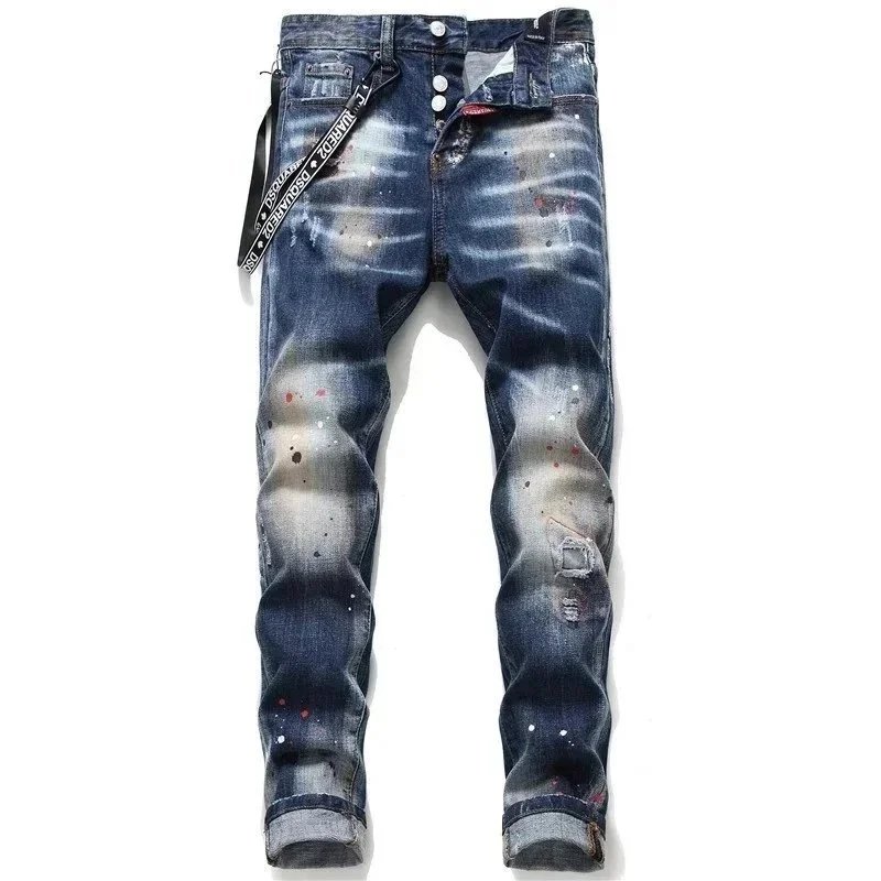 ds*ua*ed Jeans