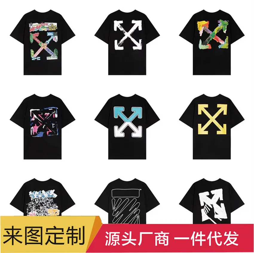 2024 New Off Colorful Oil Painting Arrow Print Ow Short-Sleeved Men's European and American Round Neck Whitet Shirt Trend