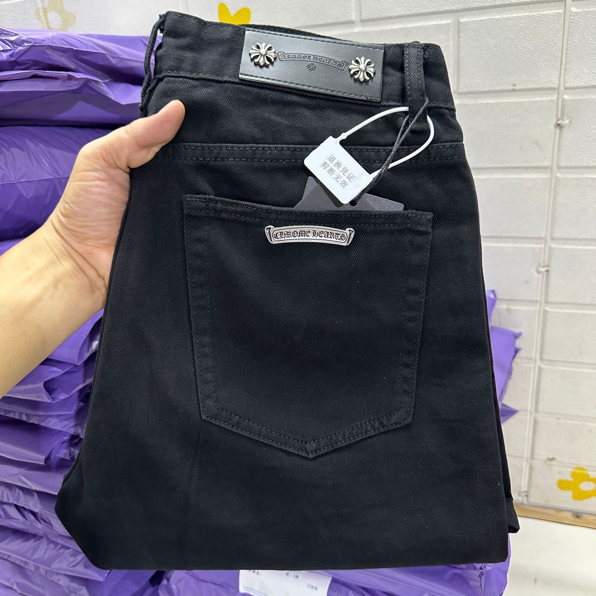 Guangzhou Replica Jeans for Men, Spring Korean Style, Cross-Border Foreign Trade, European Goods, Slim Fit, Stretchy, Black, Quick-Dry, Slightly Flared Pants Foto QC de 1688 na Qualit.ly