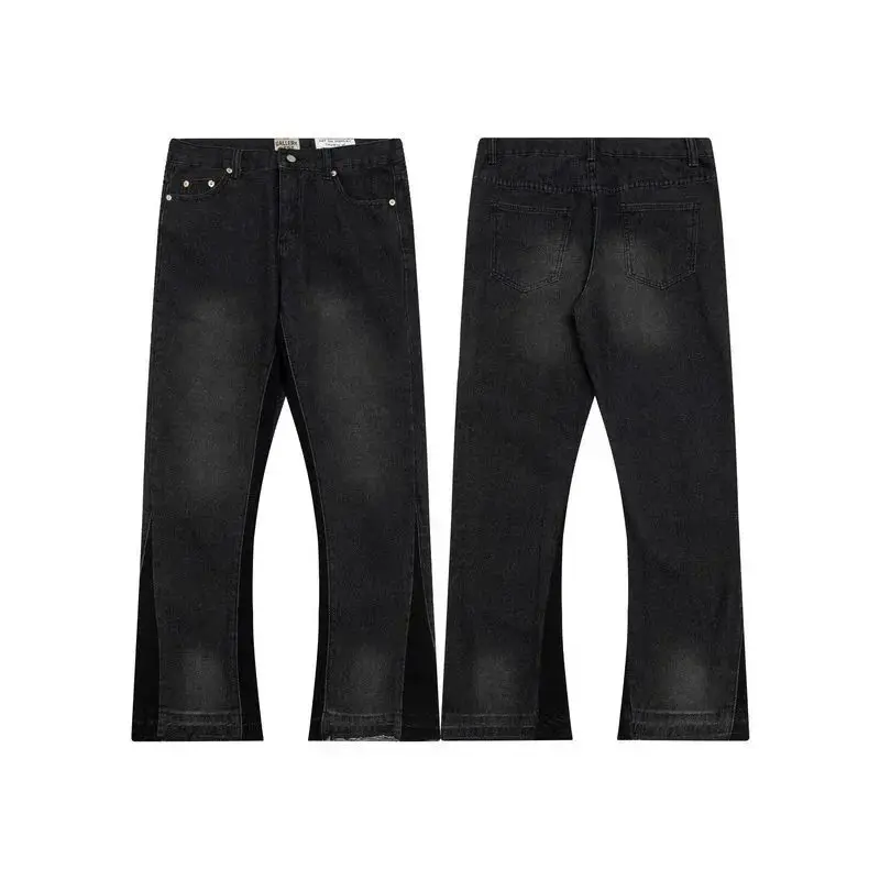 Ga*ll*ery De*pt☆ jeans
