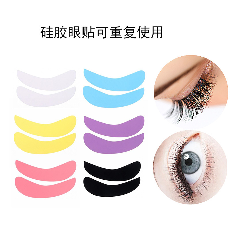 Manufacturer Wholesale Spot Silicone Eye Patch Perm Eyelash Gasket Lower Eyelash Isolation Patch Reusable Crescent Eye Patch
