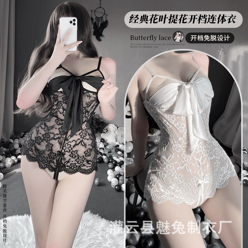 Sexy Lace Transparent Inner Clothes Sexy Pure Desire to Open Passion One-piece Women's Suit Bed Pajamas Temptation 9038