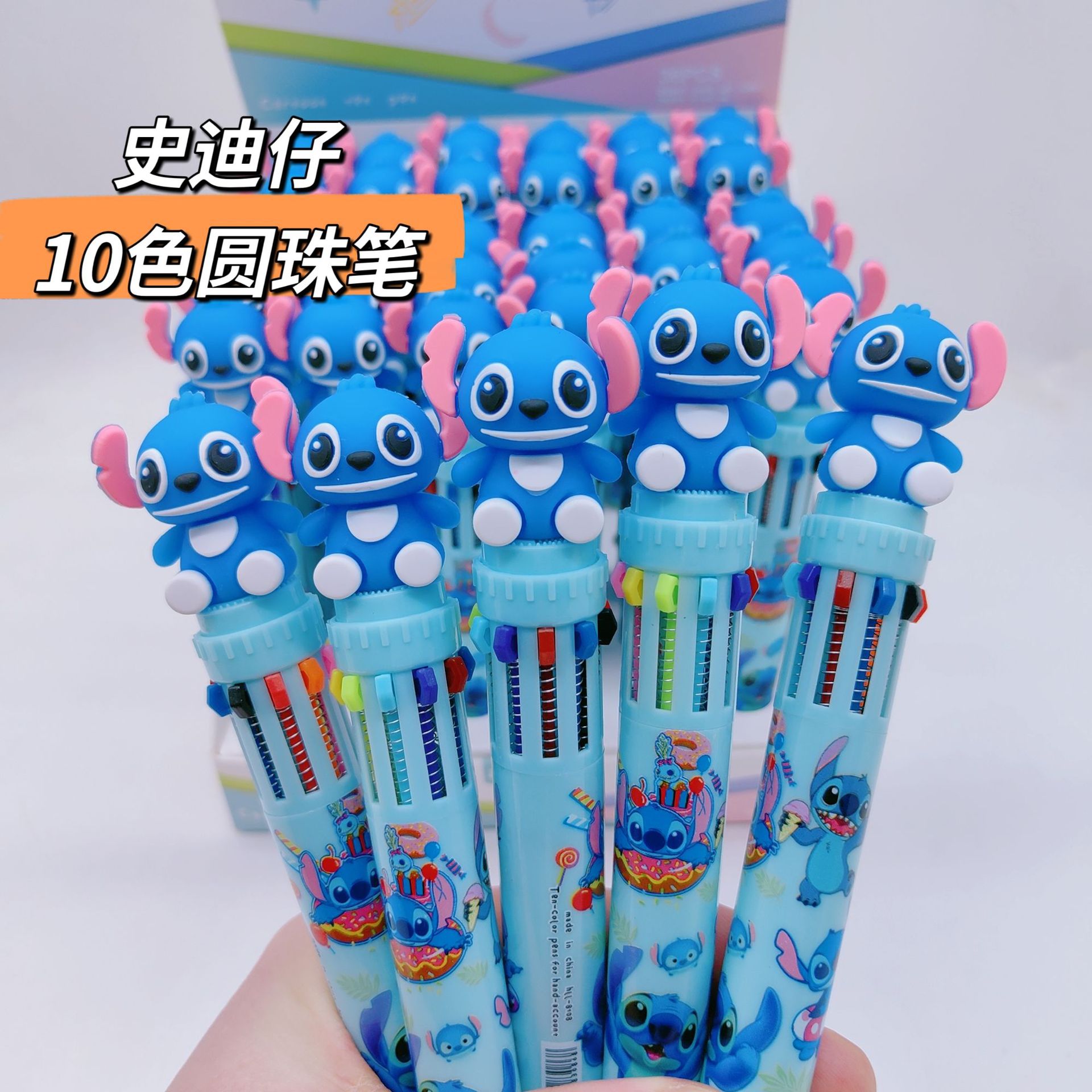 Cross-border foreign trade stitch ten-color ballpoint pen multi-color push Journal pen high-color color pen stationery