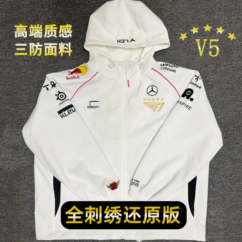 T1 Team 2025 World FAKER Five-Star Team Uniform ZOFGK Wins White Same Outwear jacket Rush Clothes