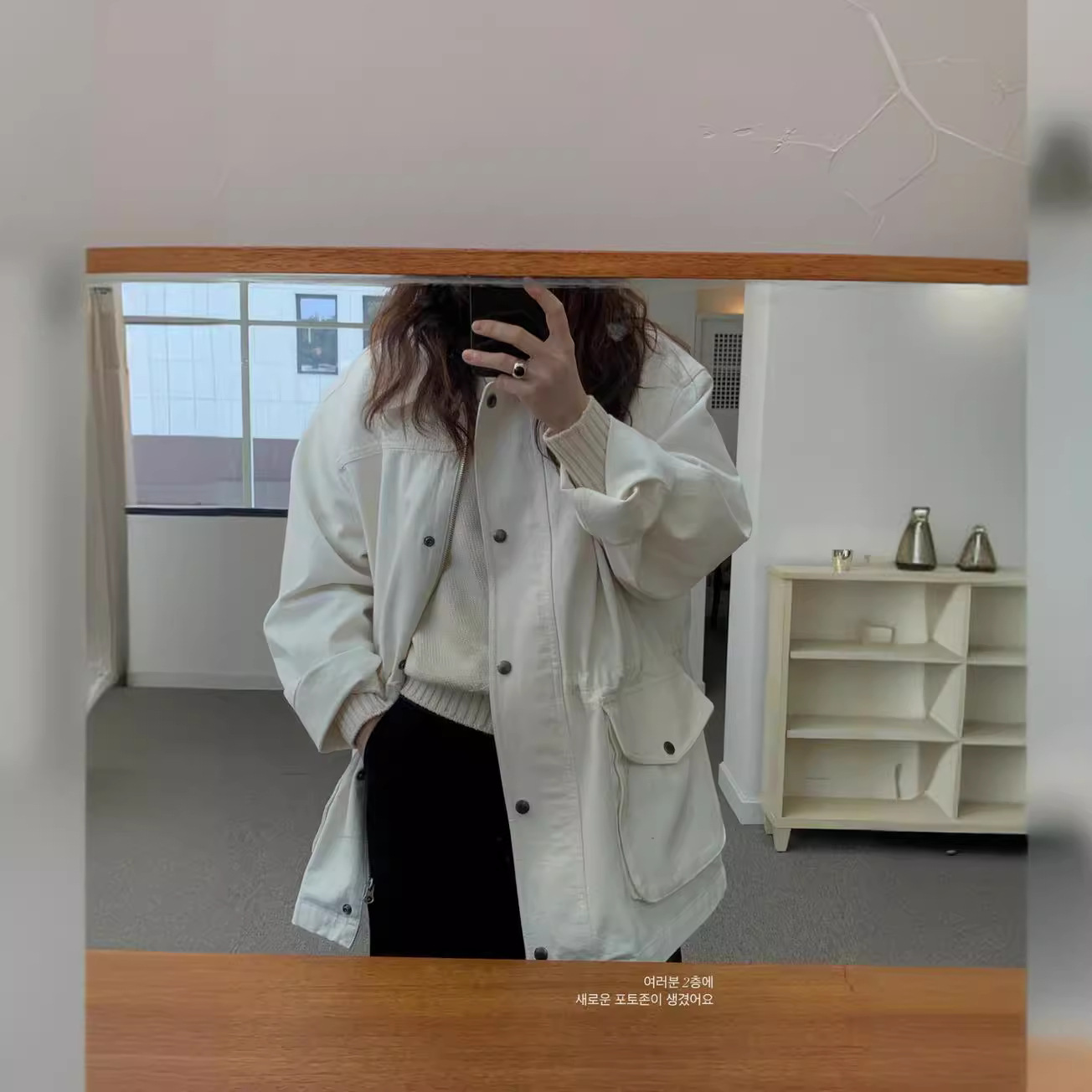 Now Ng South Korea Dongdaemun Designer No**Ing Wri**En Casual Windbreaker Jacket