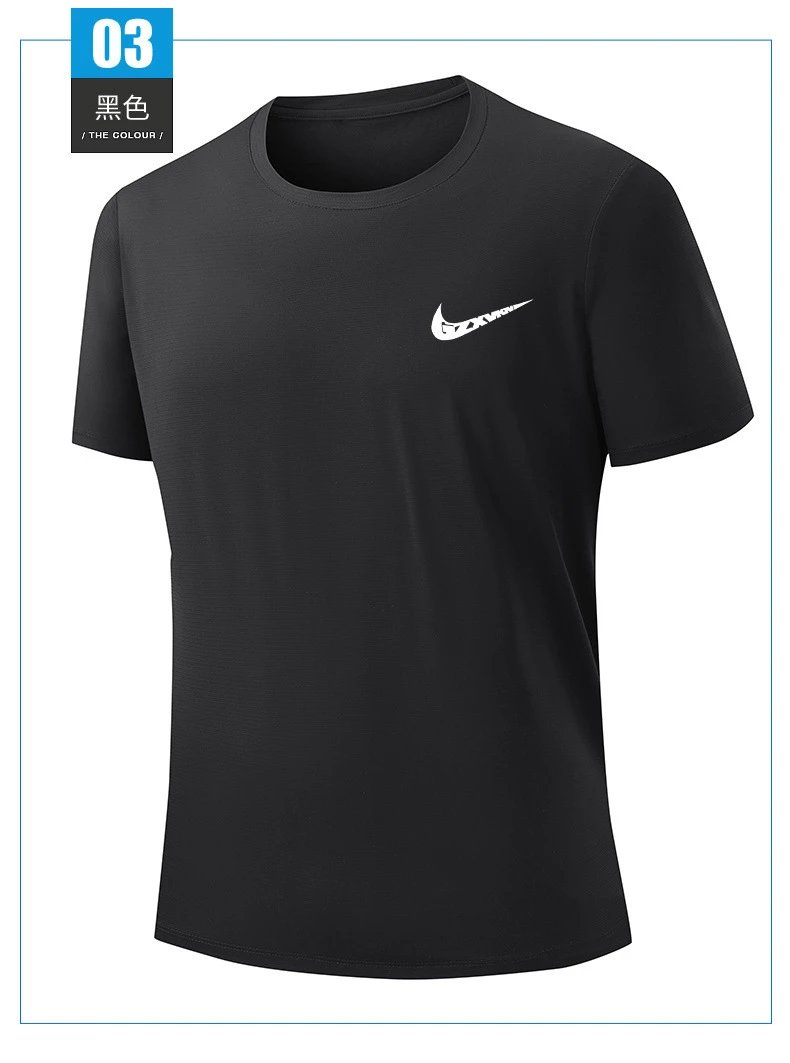 GOXUPIUM Black T-Shirt