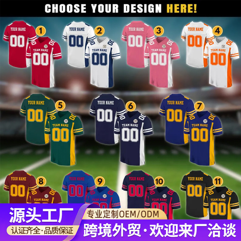 Rugby Uniform Custom Short-Sleeved American Football Uniform Custom Game Training Nfl Uniform Pittsburgh Steelers
