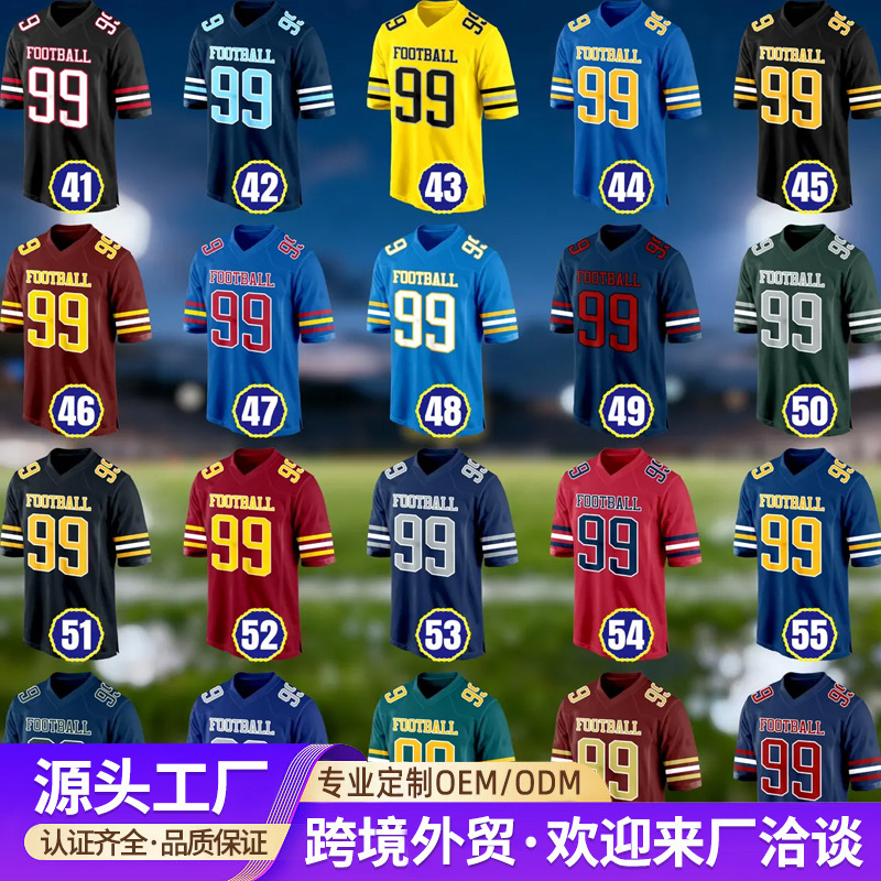 Rugby Uniform Custom Short-Sleeved American Football Uniform Custom Game Training Nfl Uniform Seattle Seahawks