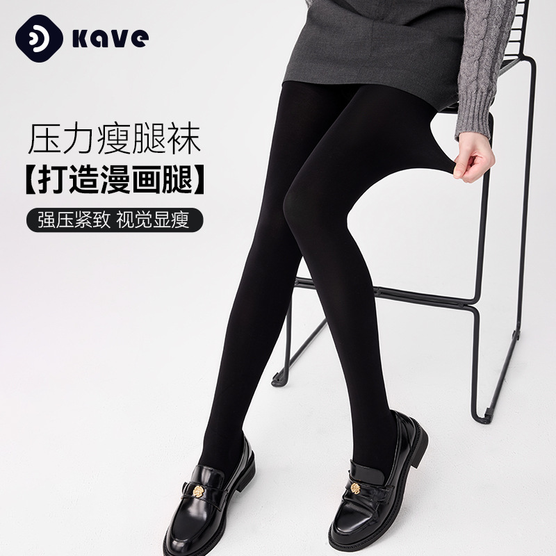 Thickened pantyhose autumn and winter leggings velvet pantyhose super thick pressure pants warm fleece-lined leggings wholesale
