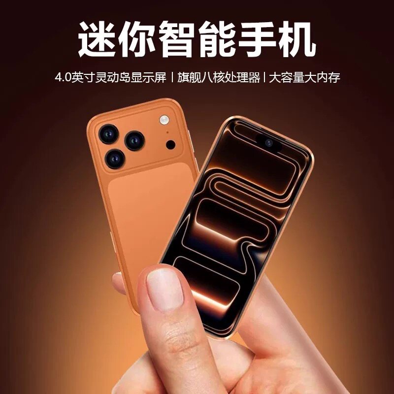 512Gb Large Memory Mini17 Smartphone Full Network 5g Mini 4.0inch Gaming Android Small Phone