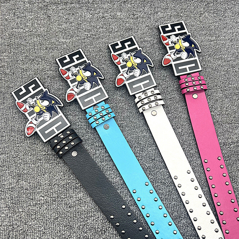 Fendi Sonic Studded Belt