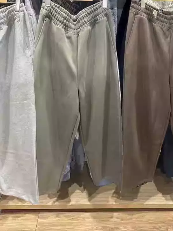 2025 Autumn New Men's and Women's Loose Fit Sweatpants/Casual Pants with Drawstring Cuffs Long Pants 4882314 Foto QC de TAOBAO na Qualit.ly