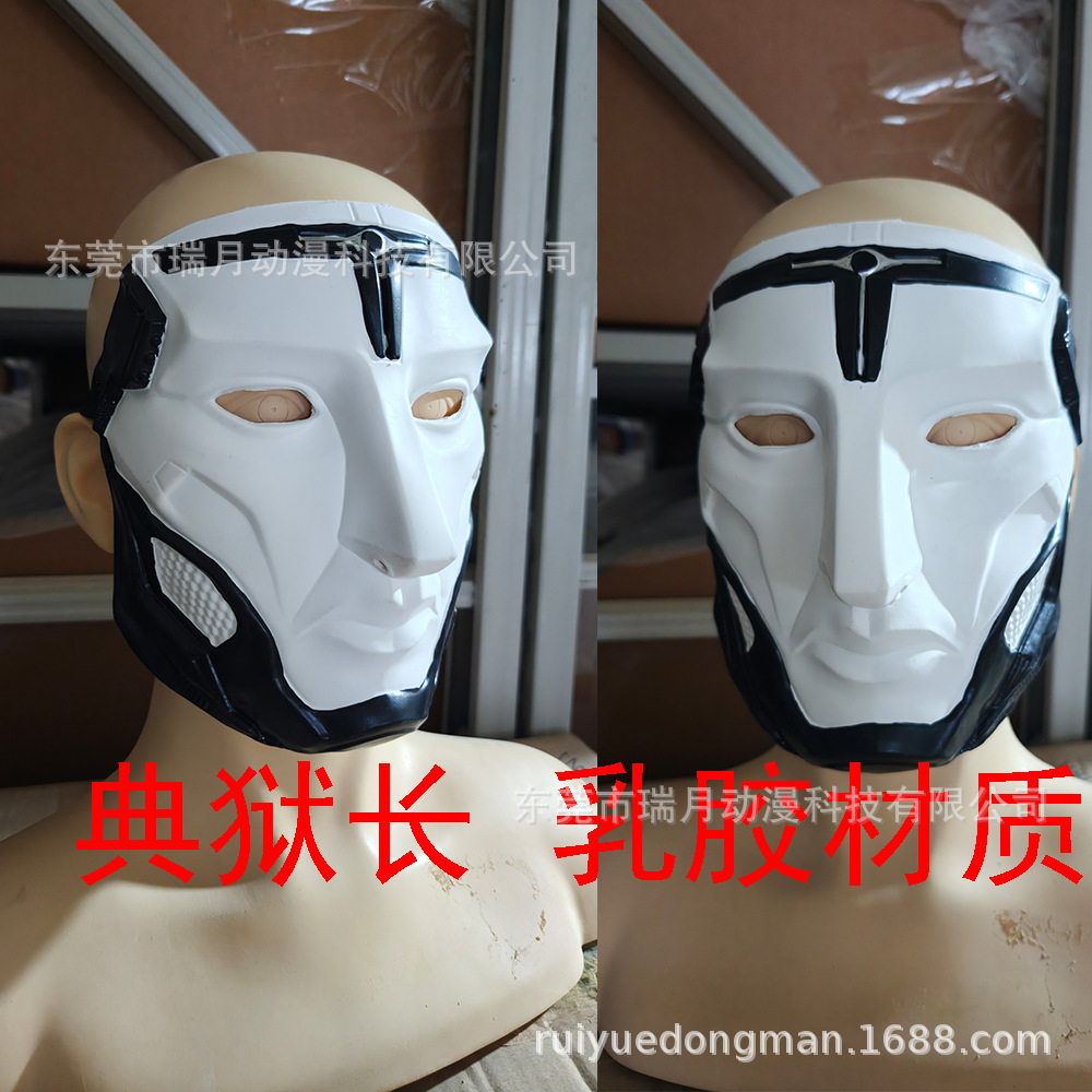 2026 Warden Mask Latex Delta Force Cosplay Gekros Raven Mask Game Adult Character