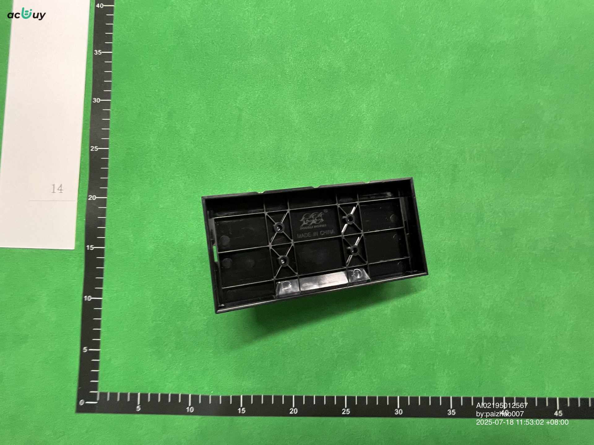 Bedroom Room Decorations, Healing-Style Fujiwara Tofu Shop Scene Model, Clear Bar Coffee Shop Creative Decorations — QC-Foto 2