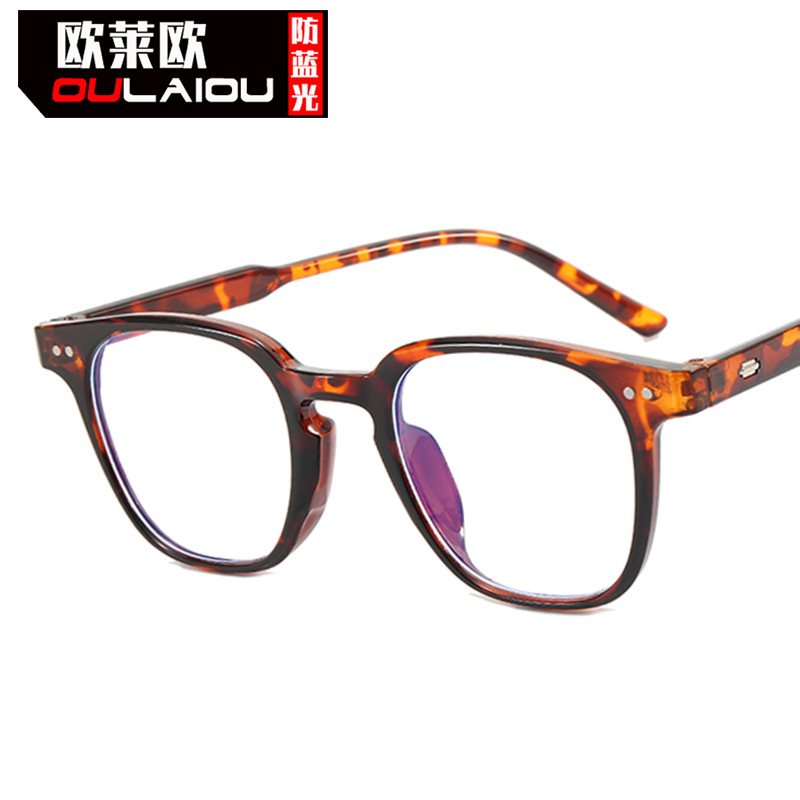 Unmade-up net red rice nail men's and women's glasses frame 2024 new square myopia retro glasses frame anti-blue light flat mirror