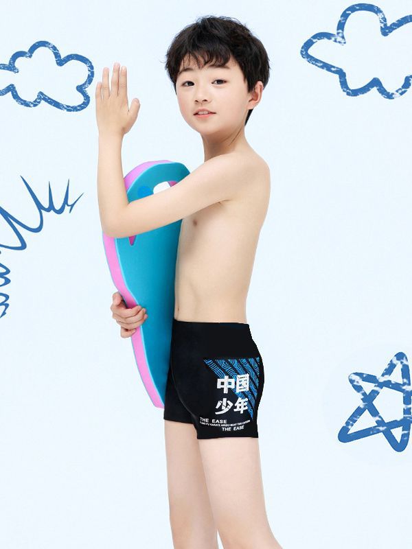 Children's Swimming Trunks, Medium and Large Children's Boys' Quick-Drying Breathable Boxer Briefs, National Style Youth Student Swimming Trunks Manufacturer Wholesale