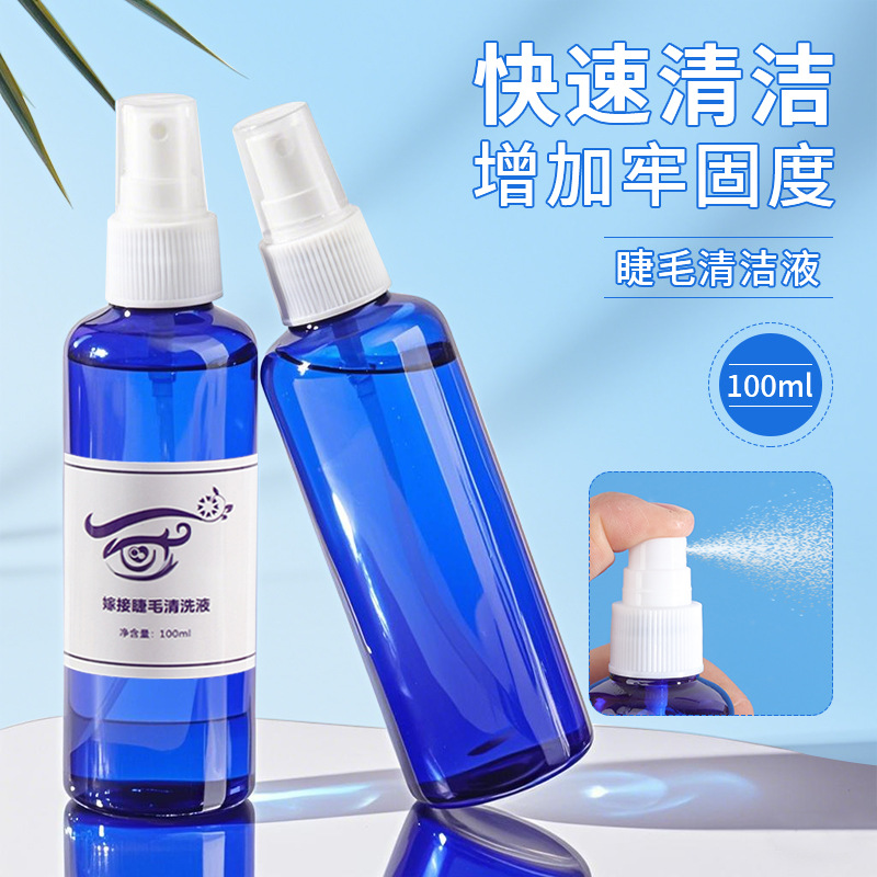 Wholesale 100ml Eyelash Grafting Cleaning Solution, Eyelash Cleaning Solution, False Eyelash Cleaner, Eyelash Cleaning Water