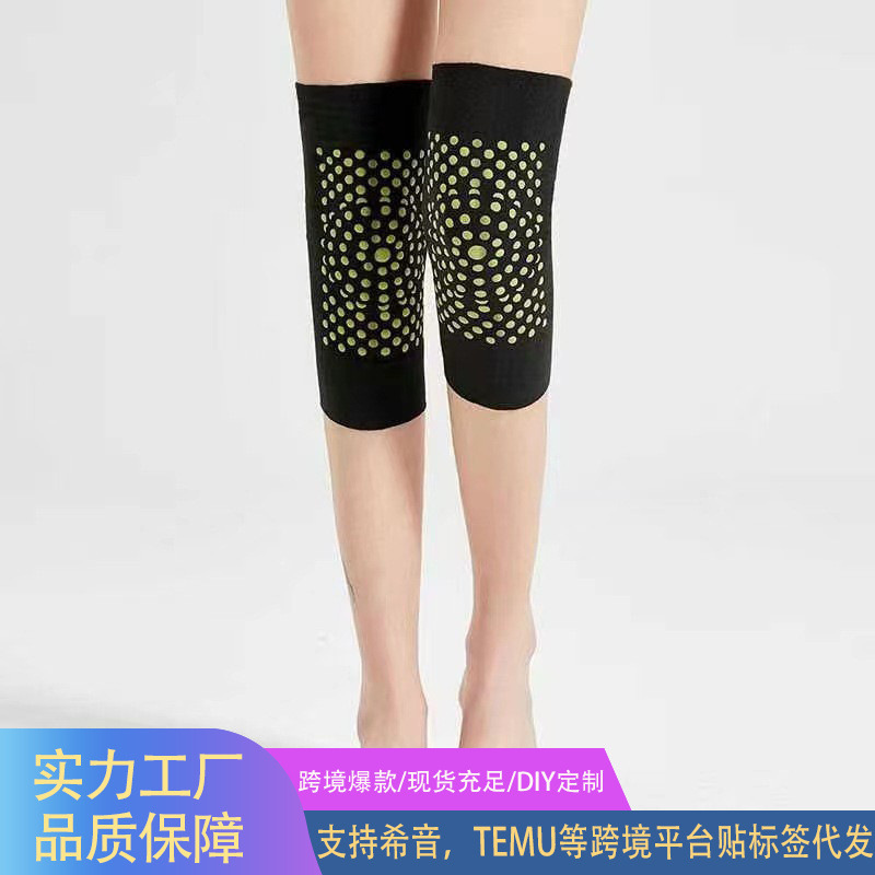 Autumn and Winter German Velvet Mugwort Heating Knee Pads Thickeneded Men and Women's Old Cold Leg Joint Knee Pads to Prevent Cold, Heattech and Non-Slip